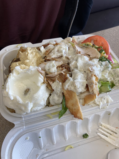 Photo of Shawarma El Mina - 1759 Bath Rd, Kingston, ON K7M 4Y2